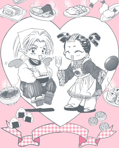 ��炿��񁕖�