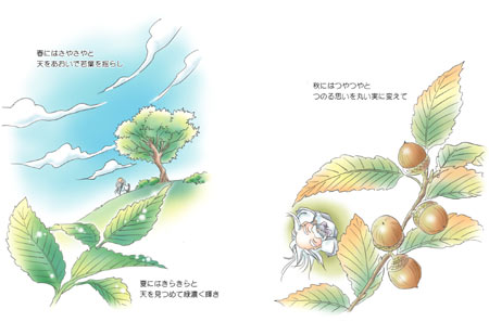 �w�h���O���Ɛ�l�x���