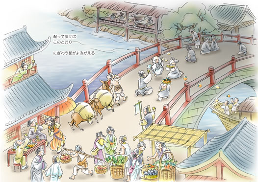 �w�w偂̑q�x���