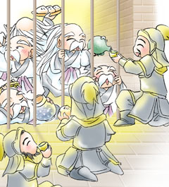 �w�w偂̑q�x���