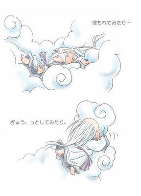 �w�_�ɏ��x���