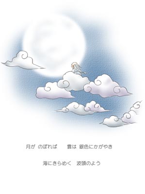 �w�_�ɏ��x���