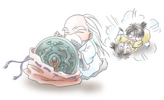 �w�����~���x���