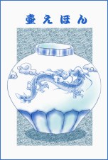 �₦�ق�E�\��