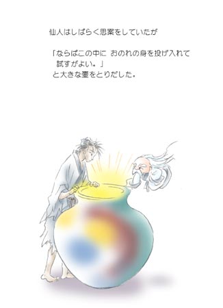 �w�H���o��x���