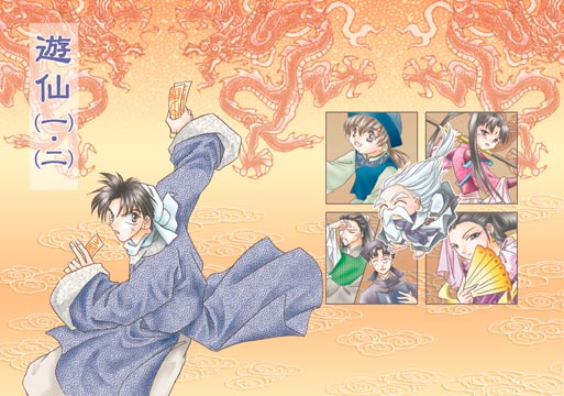 �\���E���\��