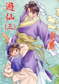 �V��i�O�j�\��