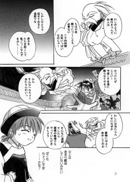 �u�C�C�����v���