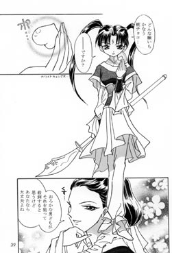 �u��V�����̓񌎏\�l���v���