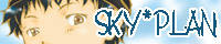 SKY*PLAN